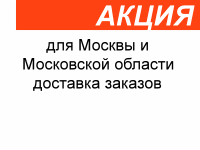 КомплектТорг - магазин мебельной фурнитуры