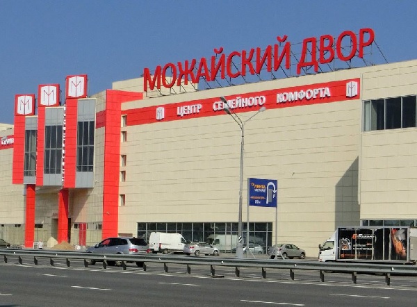 Новая экспозиция