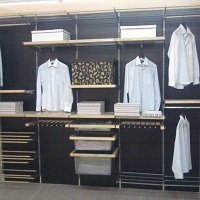 Гардеробная система АРИСТО