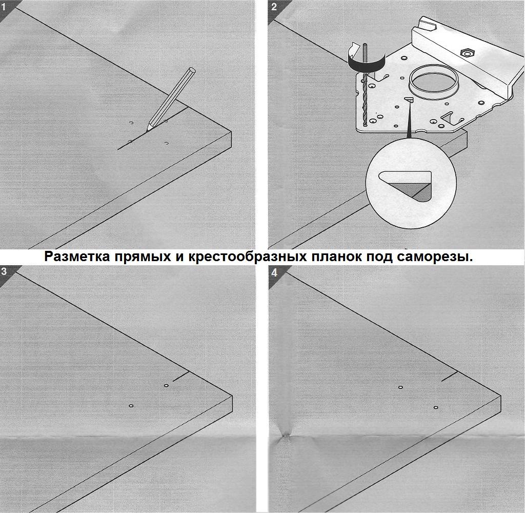 Чертеж шаблона для петель