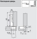 Петли MODUL для дверей холодильников (открывание 94°)