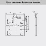 Ручка с поводком для внутреннего ящика Тандембокс antaro