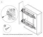 Бутылочницы CHIANTY 150 Push Open  левая, полное выдвижение от нажатия