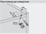 доводчик BLUMOTION для дверей, монтаж у петли