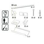 Комплект Easy System 600 мм.