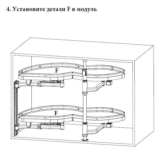 Магазин Eclipse Минск