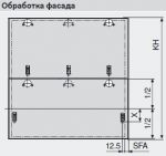 Складной подъемник АВЕНТОС (AVENTOS) HF 22 AL