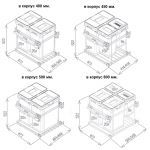 Выдвижные контейнеры для мусора в корпус 400, 450, 500, 600 мм.
