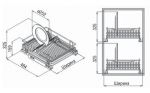 Корзина выдвижная с сушкой для посуды VIBO 600