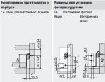 внутренний Метабокс N