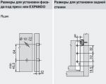 Метабокс K