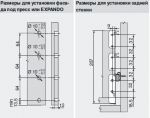 Метабокс M с двойным релингом