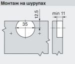 петля Clip top для складных дверей, откр. 60 град