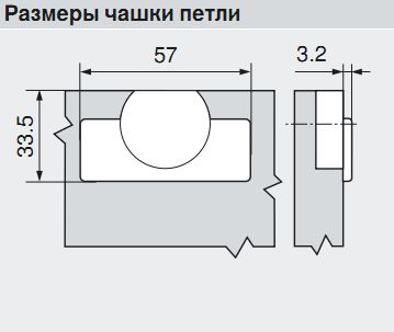Petlya Clip Top Skladnaya So Shnekovoj Sistemoj Regulirovki Po Glubine Mebelnaya Furnitura Blum