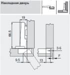 петля Clip top без пружины накладная, откр. 120°