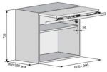  Газовый подъемник складной