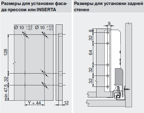 TANDEMBOX M с BOXSIDE ТАНДЕМБОКС от БЛЮМ (BLUM) под мойку (500 мм ...