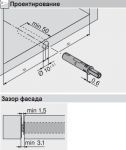 TIP-ON для подъемника AVENTOS HK и HK-S