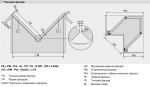 TANDEMBOX M угловой c SYNCROMOTION