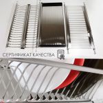 Двухуровневая сушка для посуды PRIMA, нержавейка
