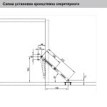 Корзина для белья откидная пластиковая