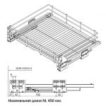 Корзина выдвижная низкая Variant MULTI 600