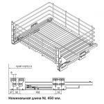 Корзина выдвижная высокая Variant MULTI 600