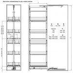 Колонна Cargo нижнее MAXIMA Classic, графит