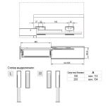 Колонна Cargo midi боковое MAXIMA Classic, графит