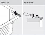 Крепление релинга METABOX