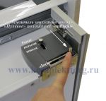 Цокольный ящик Тандембокс с одинарным рейлингом под цоколь 135 мм. (500 мм.)