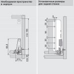 внутренний Tandembox D antaro с релингом, с доводчиком, (350 мм.)