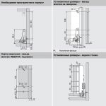 Tandembox antaro с релингом, выс. D, открывание от нажатия, (450 мм.)