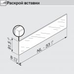 Tandembox antaro с релингом, c доводчиком, (400 мм.), высота D