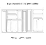 Лоток для столовых приборов в базу 600, бук