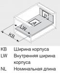 задняя стенка из ДСП для всех ящиков Тандембокс