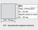 дно из ДСП для ящиков Тандембокс 500 мм.