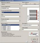 DYNALOG 3.6.43 электронный каталог и программа проектирования мебели