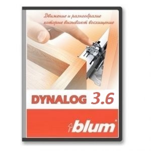 DYNALOG 3.6.43 электронный каталог и программа проектирования мебели | Мебельная фурнитура BLUM