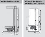 LEGRABOX C с открыванием от нажатия TIP-ON + BLUMOTION (500 мм)