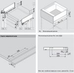 LEGRABOX C с доводчиком BLUMOTION (500 мм)