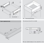 LEGRABOX K с доводчиком BLUMOTION (500 мм)