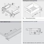 внутренний ящик LEGRABOX C с доводчиком BLUMOTION (500 мм)