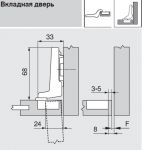 МИНИпетля Clip top вкладная, Ø чашки 26 мм, откр. 94°