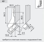 Петля MODUL угловая, под 45°(открывание 107°)