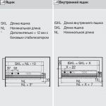 MOVENTO полного выдвижения (70 кг.) с TIP-ON