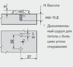 планка крестообразная с евровинтами, подъём 3 мм.