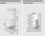 TANDEMBOX M с одинарным релингом под мойку (500 мм.) TN6