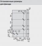 Стабилизатор фасада SТ17