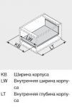 Горизонтальный несущий профиль SТ22